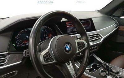 BMW X7, 2021 год, 8 802 750 рублей, 1 фотография