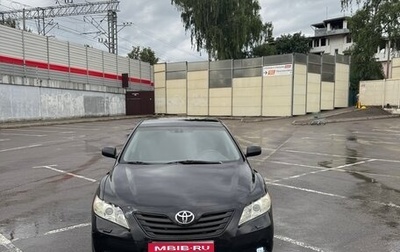 Toyota Camry, 2006 год, 655 000 рублей, 1 фотография
