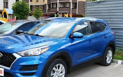 Hyundai Tucson III, 2019 год, 2 200 000 рублей, 1 фотография