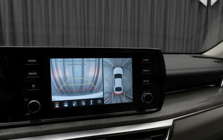 KIA K5, 2020 год, 2 999 999 рублей, 24 фотография