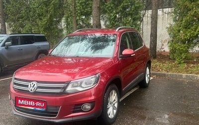Volkswagen Tiguan I, 2014 год, 850 000 рублей, 1 фотография