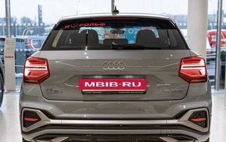 Audi Q2 I, 2025 год, 4 499 000 рублей, 5 фотография