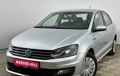 Volkswagen Polo VI (EU Market), 2019 год, 1 630 000 рублей, 1 фотография