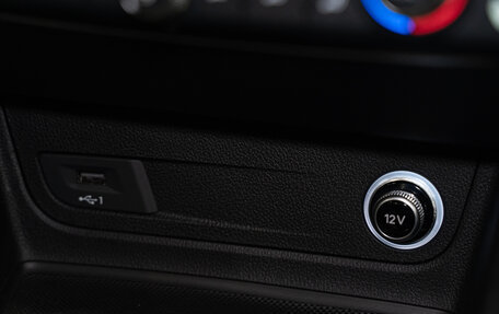 Audi Q2 I, 2025 год, 4 499 000 рублей, 24 фотография