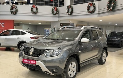 Renault Duster, 2021 год, 1 550 000 рублей, 1 фотография