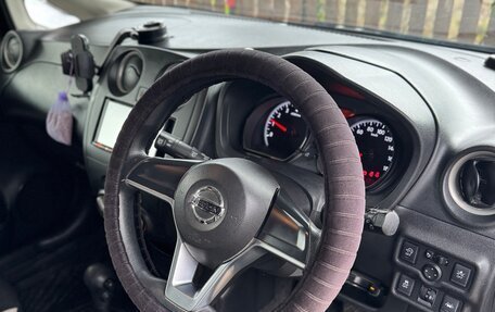 Nissan Note II рестайлинг, 2017 год, 900 000 рублей, 21 фотография