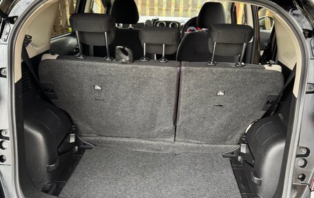 Nissan Note II рестайлинг, 2017 год, 900 000 рублей, 18 фотография