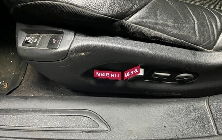 Citroen C5 II, 2010 год, 750 000 рублей, 17 фотография