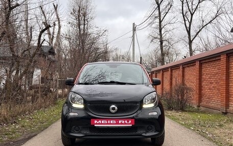 Smart Forfour II, 2016 год, 730 000 рублей, 6 фотография