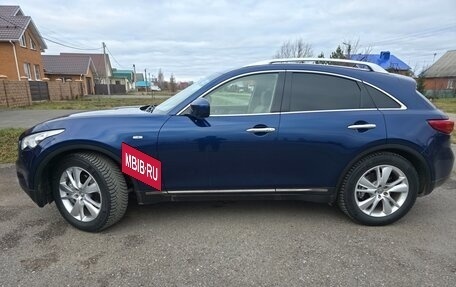 Infiniti FX II, 2013 год, 2 199 900 рублей, 2 фотография