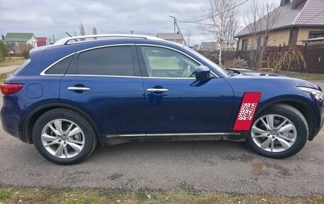 Infiniti FX II, 2013 год, 2 199 900 рублей, 3 фотография