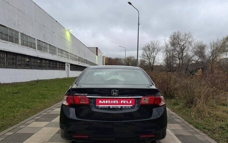 Honda Accord VIII рестайлинг, 2011 год, 1 350 000 рублей, 5 фотография