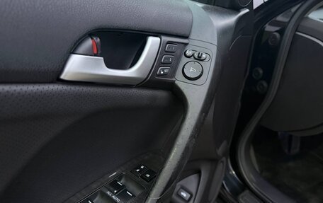 Honda Accord VIII рестайлинг, 2011 год, 1 350 000 рублей, 17 фотография