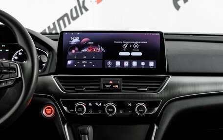 Honda Accord IX рестайлинг, 2018 год, 2 050 000 рублей, 19 фотография