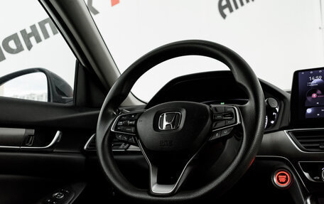 Honda Accord IX рестайлинг, 2018 год, 2 050 000 рублей, 14 фотография