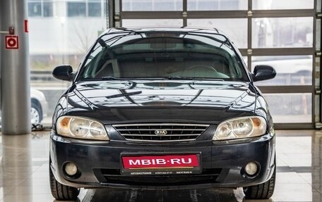 KIA Spectra II (LD), 2006 год, 348 000 рублей, 2 фотография