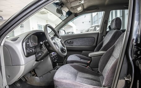 KIA Spectra II (LD), 2006 год, 348 000 рублей, 17 фотография