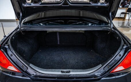 KIA Spectra II (LD), 2006 год, 348 000 рублей, 13 фотография