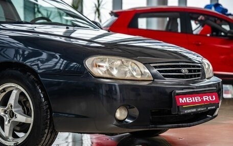 KIA Spectra II (LD), 2006 год, 348 000 рублей, 9 фотография