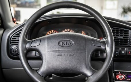 KIA Spectra II (LD), 2006 год, 348 000 рублей, 29 фотография