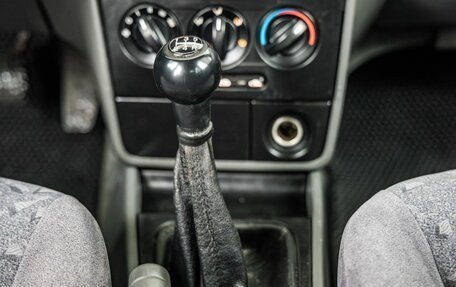 KIA Spectra II (LD), 2006 год, 348 000 рублей, 28 фотография