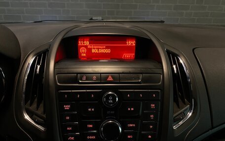 Opel Zafira C рестайлинг, 2013 год, 860 000 рублей, 13 фотография