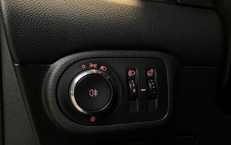 Opel Zafira C рестайлинг, 2013 год, 860 000 рублей, 17 фотография