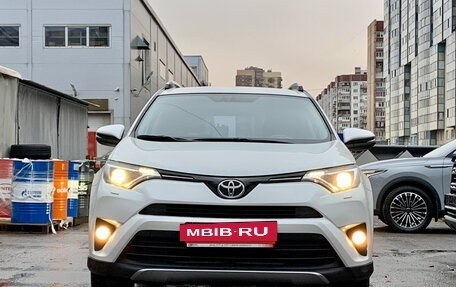 Toyota RAV4, 2016 год, 2 699 000 рублей, 2 фотография
