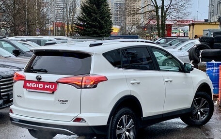 Toyota RAV4, 2016 год, 2 699 000 рублей, 6 фотография