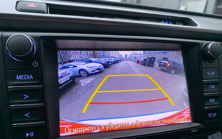 Toyota RAV4, 2016 год, 2 699 000 рублей, 15 фотография