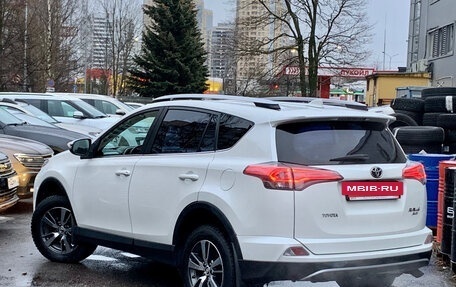 Toyota RAV4, 2016 год, 2 699 000 рублей, 4 фотография