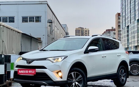 Toyota RAV4, 2016 год, 2 699 000 рублей, 3 фотография