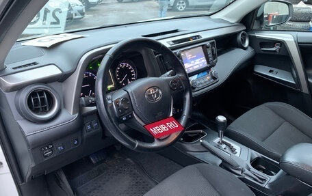Toyota RAV4, 2016 год, 2 699 000 рублей, 7 фотография