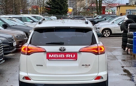 Toyota RAV4, 2016 год, 2 699 000 рублей, 5 фотография