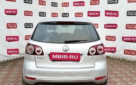 Volkswagen Gol III, 2010 год, 499 000 рублей, 5 фотография