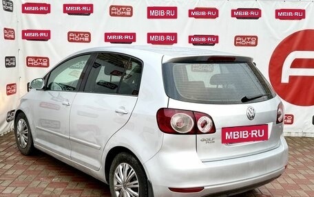 Volkswagen Gol III, 2010 год, 499 000 рублей, 4 фотография