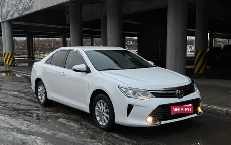 Toyota Camry, 2015 год, 2 230 000 рублей, 1 фотография