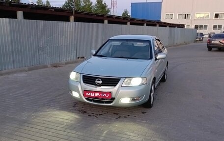 Nissan Almera Classic, 2007 год, 499 000 рублей, 1 фотография