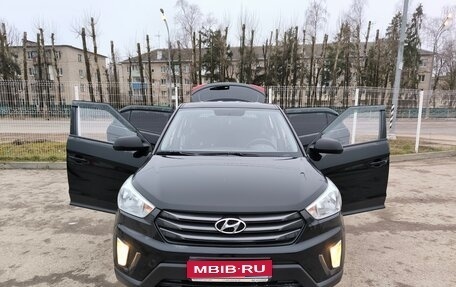 Hyundai Creta I рестайлинг, 2019 год, 1 540 000 рублей, 1 фотография