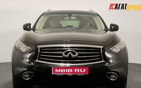 Infiniti QX70, 2014 год, 1 870 000 рублей, 1 фотография