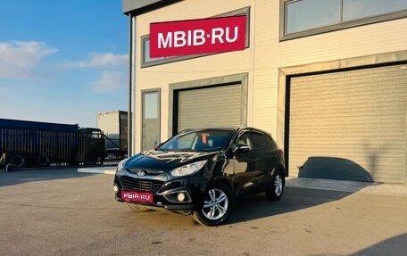 Hyundai ix35 I рестайлинг, 2012 год, 1 379 000 рублей, 1 фотография
