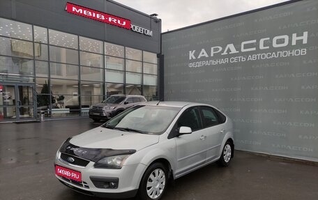 Ford Focus II рестайлинг, 2007 год, 450 000 рублей, 1 фотография