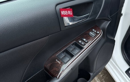 Toyota Camry, 2015 год, 2 230 000 рублей, 12 фотография