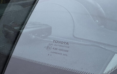 Toyota Camry, 2015 год, 2 230 000 рублей, 25 фотография