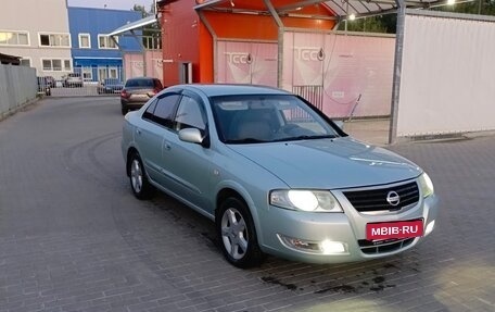 Nissan Almera Classic, 2007 год, 499 000 рублей, 2 фотография