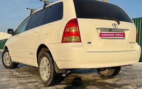 Toyota Corolla, 2003 год, 565 000 рублей, 6 фотография