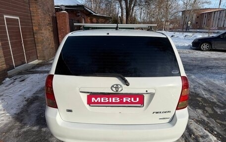 Toyota Corolla, 2003 год, 565 000 рублей, 28 фотография