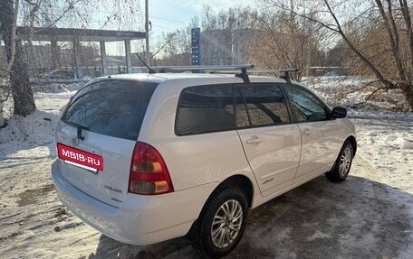 Toyota Corolla, 2003 год, 565 000 рублей, 24 фотография