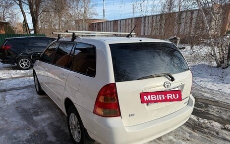 Toyota Corolla, 2003 год, 565 000 рублей, 29 фотография