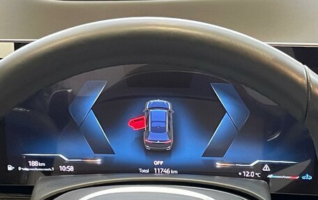 BMW X7, 2025 год, 17 250 000 рублей, 17 фотография